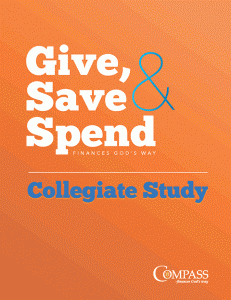 Give Save Spend Collegiate